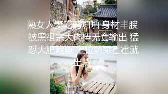 【新片速遞】七彩主播--月光女神❤️金发美女，舞技依旧，风骚诱惑的很~无套啪啪狂干，差点整内射 啪怀孕！