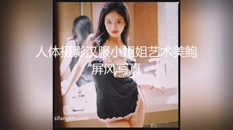 027_(no_sex)20230730_妳的宝贝儿