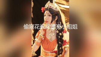 『欧F莉』唯美性爱私拍 极品丰臀骚货的小穴让大屌欲罢不能极品丰臀网_红 高清1080P原版