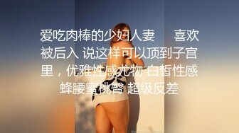 哇~杭州巨奶尤物~【纯天然巨乳】罕见~主要粉色叫他换男主 男主带他出来户外半夜车内口爆