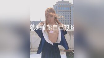 【新片速遞】❤️巨乳女技师：你别骗我呀， 骗我你就完蛋了，哎呀天啊，你赶紧弄，不口了好不好嘛，好难受不要啦好不好。好会发喋！ 