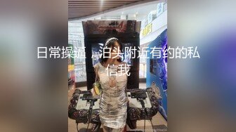 淫荡反差小女仆极品美少女穿上可爱女仆装服务金主爸爸，振动棒紫薇爽的尿屁不停，娇小身材被爸爸抓紧双手后入