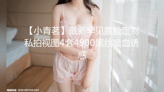 漂亮小美女与男友操逼自拍 大胆露脸 颜值还不错 小眼神很诱惑 妹子真会玩 高清精彩推荐 (1)