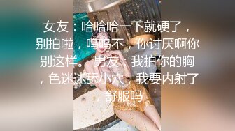   18岁小色妹又来了，年轻貌美无毛白虎逼，一个人在家听狼友指挥各种展示骚穴自慰呻吟撩骚