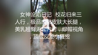 拽头发干苏州常熟骚女