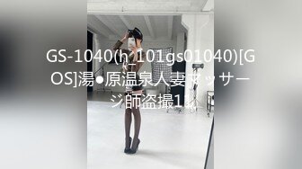 气质女神！美到炸裂~【S雯雯】奶子都快被掐爆了~菊交 拉屎小骚逼真开放 (2)