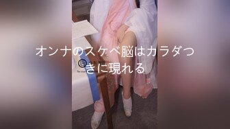 白丝jk女友逛了一天街回到酒店帮我足交