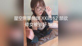 还是要大力抽出美少女才行