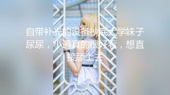 蜜汁嫩鲍美少女▌Yua▌被男友羞涩玩弄 女上位全自动榨汁 同步高潮