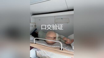 【最新酒店偷拍??速插啪啪】爆操销魂女友 身材不错的女友闭着眼睛忘情做爱很享受 无套爆射 超清4K原版