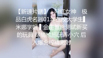 【推油手法教学】原骚宝~三位女客~现场教徒手法精湛，良家的私密生活大揭露 (1)