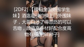 3/9最新 美少妇骑乘位操穴边吃屌轮流着操太骚了激情大战VIP1196