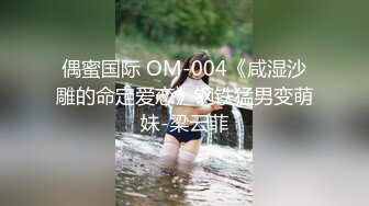 黑丝高跟漂亮伪娘吃鸡啪啪 痛慢一点 啊啊老公操我 撅着屁屁被操了没几下就射了 真没用 (1)