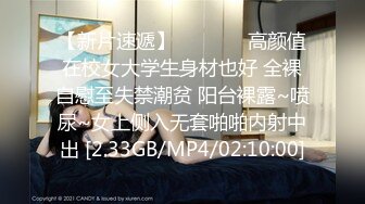 再c重庆98女友，寻渝女主，或夫妻，私信