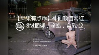 偷拍美女裙底白色连衣裙美女前后露毛半透斑点内明显露出逼的形状 洛丽塔长裙学妹和男友逛街白色内内清纯可爱