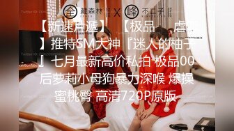 [2DF2]一流的女神级外围美女酒店啪啪,屁股翘奶子大,在床上...