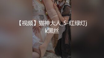 91BCM-033 莉娜 趁闺蜜不注意诱惑她老公 91制片厂