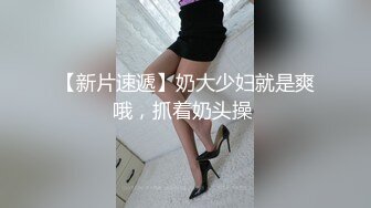 小母狗集锦 ~~ ❤️SM口爆，舔毒龙，真实自然的小母狗，天然的骚骚表情耐人寻味！