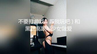 [无码破解]SOE-988 秘密捜査官の女 巨乳スパイを呑み込む淫虐の罠 夢乃あいか