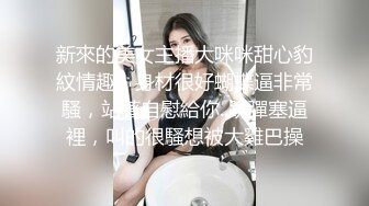  熟女人妻吃鸡啪啪 被无套输出 内射 真能叫有这么舒服吗