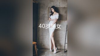 STP25387 长卷发白皙妹妹，床上大黑牛自慰，垫着枕头，表情很享受