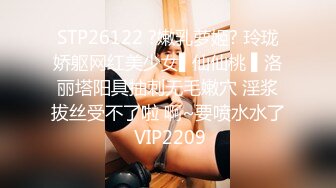  2023-03-10 爱豆传媒IDG-5410绿帽老公看着我被客人操