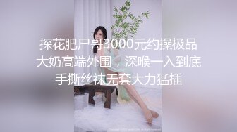 欧美网红娃娃脸反差脸角色扮演pitykitty合集【107V】 (82)