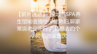 STP33471 2024年新人最嫩的妹子【汇子】小萝莉~刚成年，奶子刚发育，楚楚可怜的小眼神真让人遭不住，上下都超级粉，必看！