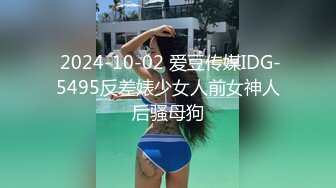 STP16552 双飞漂亮小姐姐，白嫩温柔激情四射，啪啪完吃夜宵