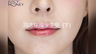 女热大陆 File.041