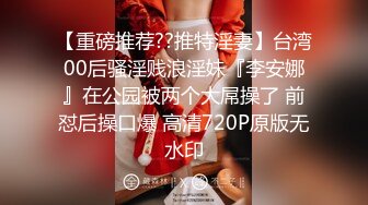 网友一边跟我聊天一边后入老婆