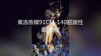  最新众筹限定作品人气大眼模特白皙美女阿瓈全裸无码尺度突破第一本绳缚处女作捆绑羞耻感