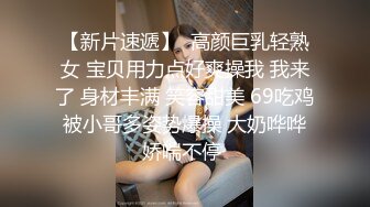 【极品媚黑??绿帽淫妻】淫妻熟妇『Yseyo』奶大臀肥腰细被两大屌无套轮操内射 车震顶操 高清1080P原版