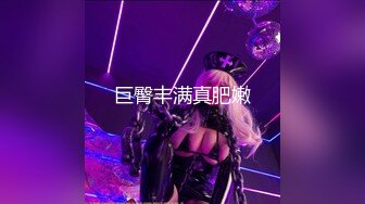 【极品❤️爆乳尤物】奶桃✨ FGO玛修女仆侍奉淫技 乳夹骑乘抽桩榨精 极致快感输出 内射精液灌满骚穴流出