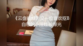 【探花于鱼鱼】新人连续叫上门两个妹子，一副怂样局势完全被妹子掌控，对白有趣劲爆