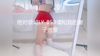 【自制字幕系列】 高颜值极品身材牛仔裤大奶妹子 舔奶口交抬腿侧入猛艹，摸奶后入抽插不停--4K字幕版