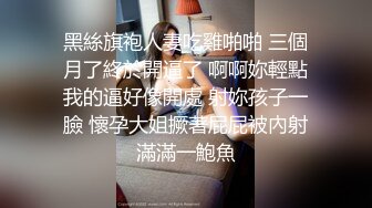  超淫尤物网红欲梦女神高颜值窈窕身材色诱外卖小哥 你小穴没有长毛呀~没艳遇过太兴奋了勃起