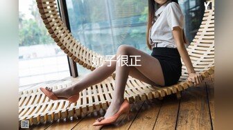 麻豆传媒最新 MDX-0096深夜加班的女友-林思妤性感OL客服被玩弄骚穴720P高清原版