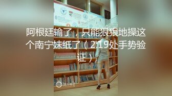 杭州某大学妹子被富二代男友带回家要做爱再怎幺反抗还是被干.