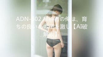 文轩探花留下苗条女神加钟被拒 再约风骚小少妇 白嫩温柔激情啪啪