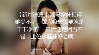 蜜桃影像EMTC010玩儿子的巨乳家庭老师