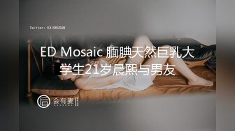 (BC-AA-026)宽松白裙美女逛街..性感肉丝透明花内前抄黑森林