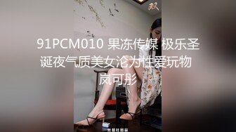 小哥的一场春梦❤️漂流瓶赐予的性爱梦想-女神菲丽