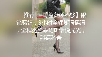 商街厕所TP红色超短裙长发美眉嘘嘘