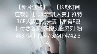 威信骚女诱惑