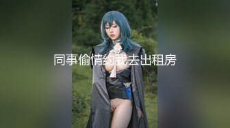 【新片速遞】 【AI巨星性体验】人工智能❤️让女神下海不是梦之百变女神『迪丽热巴』情色剧情《黑丝制服OL爱骑乘》高清1080P原版 