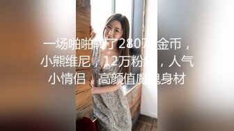 【新片速遞】 ✨【双穴齐入】气质少妇被多人同时调教，叠罗汉爆干小少妇的两个洞