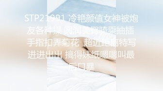 麻豆传媒MCY-0155爆操超嫩白虎JK少女-夏晴子