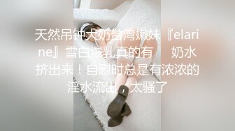 欠干到发狂淫乱M女 10mu 110319_01