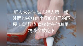 年年 爱吃棒棒糖的少女